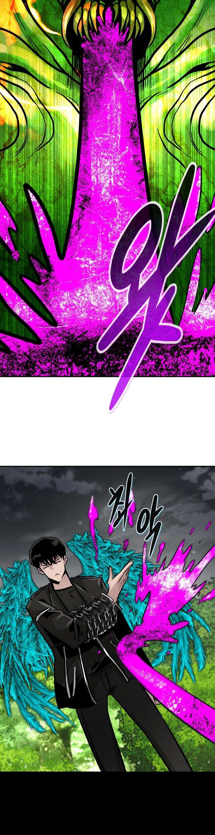 All Rounder Chapter 85 33